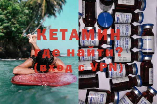 ешки Пролетарск