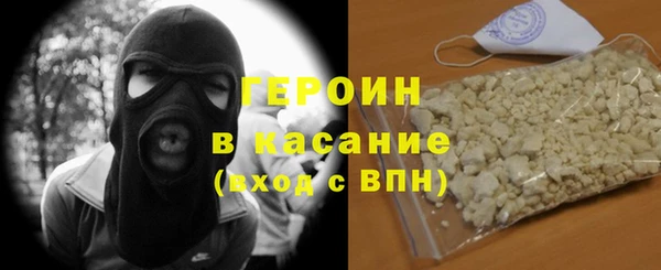 прущие крисы Алексин