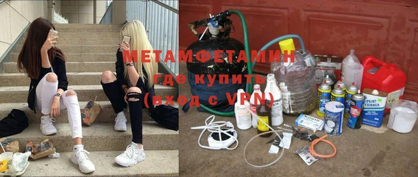 прущие крисы Алексин