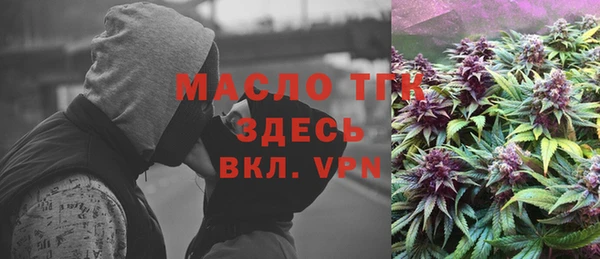 ешки Пролетарск